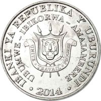 obverse of 5 Francs - Shoe-Billed Stork (2014) coin with KM# 30 from Burundi. Inscription: IBANKI YA REPUBLIKA Y' UBURUNDI UBUMWE – IBIKORWA – AMAJAMBERE UNITE · TRAVAIL · PROGRES · 2014 ·