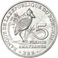 Burundi coin 5 Francs - Shoe-Billed Stork (2014) reverse reverse of 5 Francs - Shoe-Billed Stork (2014) coin with KM# 30 from Burundi. Inscription: BANQUE DE LA REPUBLIQUE DU BURUNDI Balaeniceps rex 5 FRANCS AMAFRANGA · BRB ·