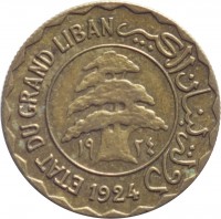 obverse of 2 Piastres (1924) coin with KM# 1 from Lebanon. Inscription: ETAT DU GRAND LIBAN دولة لبنان الكبير ٢٤ ١٩ 1924