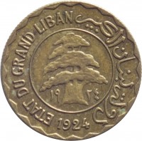 Lebanon coin 2 Piastres (1924) obverse obverse of 2 Piastres (1924) coin with KM# 1 from Lebanon. Inscription: ETAT DU GRAND LIBAN دولة لبنان الكبير ٢٤ ١٩ 1924