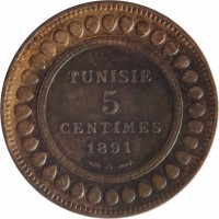 Tunisia coin 5 Centimes - Ali III (1891 - 1893) reverse reverse of 5 Centimes - Ali III (1891 - 1893) coin with KM# 221 from Tunisia. Inscription: TUNISIE 5 CENTIMES 1891 A