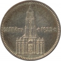 reverse of 2 Reichsmark - 1st Anniversary to Nazi Rule March 21, 1933 (1934) coin with KM# 81 from Germany. Inscription: 21. März 1933 A