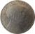 obverse of 2 Lire - Vittorio Emanuele III (1923 - 1935) coin with KM# 63 from Italy. Inscription: · VITTORIO · EMANVELE · III · RE · D'ITALIA ·