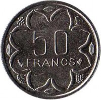 Central Africa (BEAC) coin 50 Francs (1976 - 2003) reverse reverse of 50 Francs (1976 - 2003) coin with KM# 11 from Central Africa (BEAC). Inscription: 50 FRANCS B