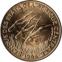 obverse of 5 Francs (1973 - 2003) coin with KM# 7 from Central Africa (BEAC). Inscription: BANQUE DES ETATS DE L'AFRIQUE CENTRALE 1977