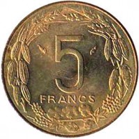 reverse of 5 Francs (1973 - 2003) coin with KM# 7 from Central Africa (BEAC). Inscription: 5 FRANCS