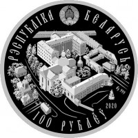 obverse of 100 Roubles - 550 years of finding the miraculous Zhirovichi icon of the Mother of God (2020) coin from Belarus. Inscription: РЭСПУБЛІКА БЕЛАРУСЬ Ag999 2020 100 РУБЛЁЎ