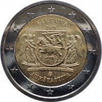 obverse of 2 Euro - Lithuanian Ethnographic Regions: Aukštaitija (2020) coin from Lithuania. Inscription: LIETUVA 2020 PATRIAM TUAM MUNDUM EXISTIMA AUKŠTAITIJA