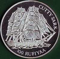 reverse of 100 Rufiyaa - Cutty Sark (1993) coin with KM# 87 from Maldives. Inscription: CUTTY SARK 100 RUFIYAA