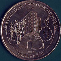 reverse of 5 Emalangeni - Mswati III - 50 Years of Independence. (2018) coin from Swaziland. Inscription: CELEBRATING 50 YEARS OF INDEPENDENCE 5 2018 EMALANGENI