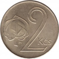 reverse of 2 Koruny (1991 - 1992) coin with KM# 148 from Czechoslovakia. Inscription: 2 Kčs JN