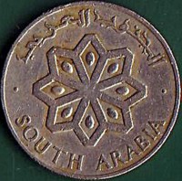 Yemen coin 25 Fils (1964) obverse obverse of 25 Fils (1964) coin with KM# 3 from Yemen. Inscription: الجنوب العربي SOUTH ARABIA