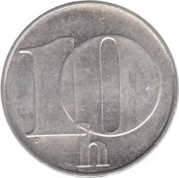 reverse of 10 Haléřů (1991 - 1992) coin with KM# 146 from Czechoslovakia. Inscription: 10 D h