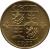 obverse of 20 Haléřů (1991 - 1992) coin with KM# 143 from Czechoslovakia. Inscription: ČSFR 1991