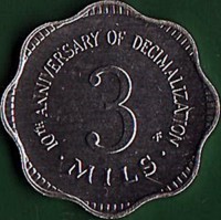 reverse of 3 Mils - 10 Years of Decimal Currency in Malta (1982) coin with KM# 55 from Malta. Inscription: 10TH ANNIVERSARY OF DECIMALIZATION 3 MILS
