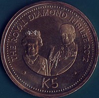 Papua New Guinea coin 5 Kina - Elizabeth II - Queen Elizabeth II's Diamond Jubilee (2012) reverse reverse of 5 Kina - Elizabeth II - Queen Elizabeth II's Diamond Jubilee (2012) coin from Papua New Guinea. Inscription: THE ROYAL DIAMOND JUBILEE 2012 . K5 .