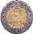 obverse of 10 Pesos (2005 - 2010) coin with KM# 106 from Dominican Republic. Inscription: REPUBLICA DOMINICANA 10 PESOS 2005