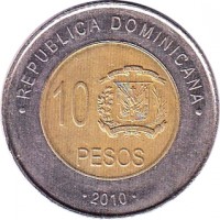 reverse of 10 Pesos (2005 - 2010) coin with KM# 106 from Dominican Republic. Inscription: BANCO CENTRAL DE LA REPUBLICA DOMINICANA