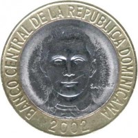 reverse of 5 Pesos (2002 - 2008) coin with KM# 89 from Dominican Republic. Inscription: BANCO CENTRAL DE REPUBLICA DOMINICANA SANCHEZ · 2002 ·