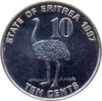 reverse of 10 Cents (1997) coin with KM# 45 from Eritrea. Inscription: STATE OF ERITREA 1997 10 TEN CENTS