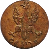 German States coin 1 Heller (1814 - 1837) obverse obverse of 1 Heller (1814 - 1837) coin with KM# 301 from German States. Inscription: G (F) B