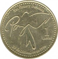 reverse of 1 Quetzal (1999 - 2012) coin with KM# 284 from Guatemala. Inscription: Paz Firme y Duradera Paz 1 Quetzal 29 de Diciembre de 1996
