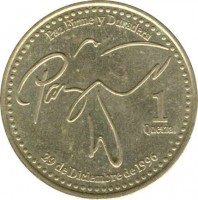 Guatemala coin 1 Quetzal (1999 - 2012) reverse reverse of 1 Quetzal (1999 - 2012) coin with KM# 284 from Guatemala. Inscription: Paz Firme y Duradera Paz 1 Quetzal 29 de Diciembre de 1996