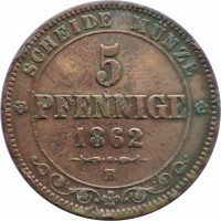 reverse of 5 Pfennig - Johann I (1862 - 1869) coin with KM# 1218 from German States. Inscription: SCHEIDE MÜNZE 5 PFENNIGE 1862 B