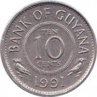 Guyana coin 10 Cents (1967 - 1992) reverse reverse of 10 Cents (1967 - 1992) coin with KM# 33 from Guyana. Inscription: BANK OF GUYANA TEN 10 CENTS 1991