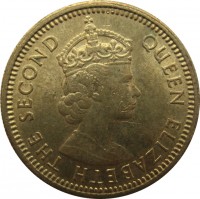 obverse of 5 Cents - Elizabeth II - 1'st Portrait (1958 - 1980) coin with KM# 29 from Hong Kong. Inscription: QUEEN ELIZABETH THE SECOND