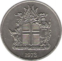 obverse of 10 Krónur (1967 - 1980) coin with KM# 15 from Iceland. Inscription: 1975