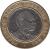 obverse of 10 Shillings (1994 - 1997) coin with KM# 27 from Kenya. Inscription: PRESIDENT DANIEL TOROITICH ARAP MOI