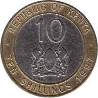 reverse of 10 Shillings (1994 - 1997) coin with KM# 27 from Kenya. Inscription: REPUBLIC OF KENYA 10 TEN SHILLINGS 1997 HARAMBEE