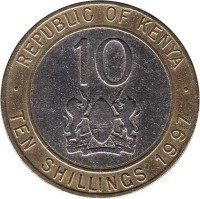 Kenya coin 10 Shillings (1994 - 1997) reverse reverse of 10 Shillings (1994 - 1997) coin with KM# 27 from Kenya. Inscription: REPUBLIC OF KENYA 10 TEN SHILLINGS 1997 HARAMBEE