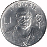 reverse of 1 Lira - Science for Mankind: Hippocrates (1984) coin with KM# 159 from San Marino. Inscription: IPPOCRATE L.1 1984