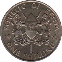 reverse of 1 Shilling - Without legend (1966 - 1968) coin with KM# 5 from Kenya. Inscription: REPUBLIC OF KENYA 1 ONE SHILLING 1966 HARAMBEE