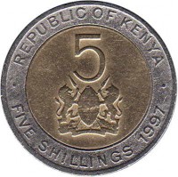 Kenya coin 5 Shillings (1995 - 1997) reverse reverse of 5 Shillings (1995 - 1997) coin with KM# 30 from Kenya. Inscription: REPUBLIC OF KENYA 5 FIVE SHILLINGS 1997 HARAMBEE