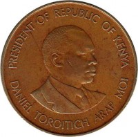 obverse of 10 Cents (1978 - 1991) coin with KM# 18 from Kenya. Inscription: PRESIDENT OF REPUBLIC OF KENYA DANIEL TOROITICH ARAP MOI