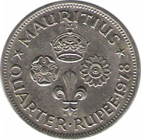 reverse of 1/4 Rupee - Elizabeth II - 1'st Portrait (1960 - 1978) coin with KM# 36 from Mauritius. Inscription: * MAURITIUS * QUARTER · RUPEE · 1978