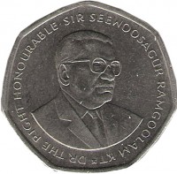 obverse of 10 Rupees (1997 - 2000) coin with KM# 61 from Mauritius. Inscription: DR THE RIGHT HONOURABLE SEEWOOSAGUR RAMGOOLAM KT