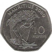 reverse of 10 Rupees (1997 - 2000) coin with KM# 61 from Mauritius. Inscription: MAURITIUS 1997 10 RUPEES