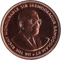obverse of 5 Cents (1987 - 2012) coin with KM# 52 from Mauritius. Inscription: DR THE RIGHT HONOURABLE SIR SEEWOOSAGUR RAMGOOLAM KT