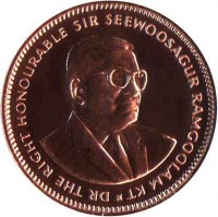 Mauritius coin 5 Cents (1987 - 2012) obverse obverse of 5 Cents (1987 - 2012) coin with KM# 52 from Mauritius. Inscription: DR THE RIGHT HONOURABLE SIR SEEWOOSAGUR RAMGOOLAM KT