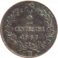 reverse of 2 Centesimi - Vittorio Emanuele II (1861 - 1867) coin with KM# 2 from Italy. Inscription: 2 CENTESIMI 1867 M