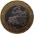 obverse of 10 Francs - Rainier III (1989 - 2000) coin with KM# 163 from Monaco. Inscription: DEO JUVANTE R.B. BARON