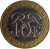 reverse of 10 Francs - Rainier III (1989 - 2000) coin with KM# 163 from Monaco. Inscription: PRINCIPAUTÉ DE MONACO 10F 1994