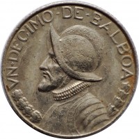 reverse of 1/10 Balboa (1996 - 2008) coin with KM# 127 from Panama. Inscription: VN · DECIMO · DE · BALBOA