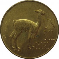 Peru coin 1 Sol de Oro (1966 - 1975) reverse reverse of 1 Sol de Oro (1966 - 1975) coin with KM# 248 from Peru. Inscription: UN SOL DE ORO