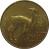 reverse of 1 Sol de Oro (1966 - 1975) coin with KM# 248 from Peru. Inscription: UN SOL DE ORO