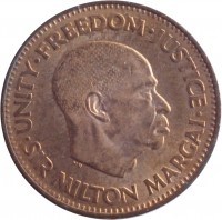 obverse of 1/2 Cent (1964) coin with KM# 16 from Sierra Leone. Inscription: UNITY FREEDOM JUSTICE SIR MILTON MARGAI MR